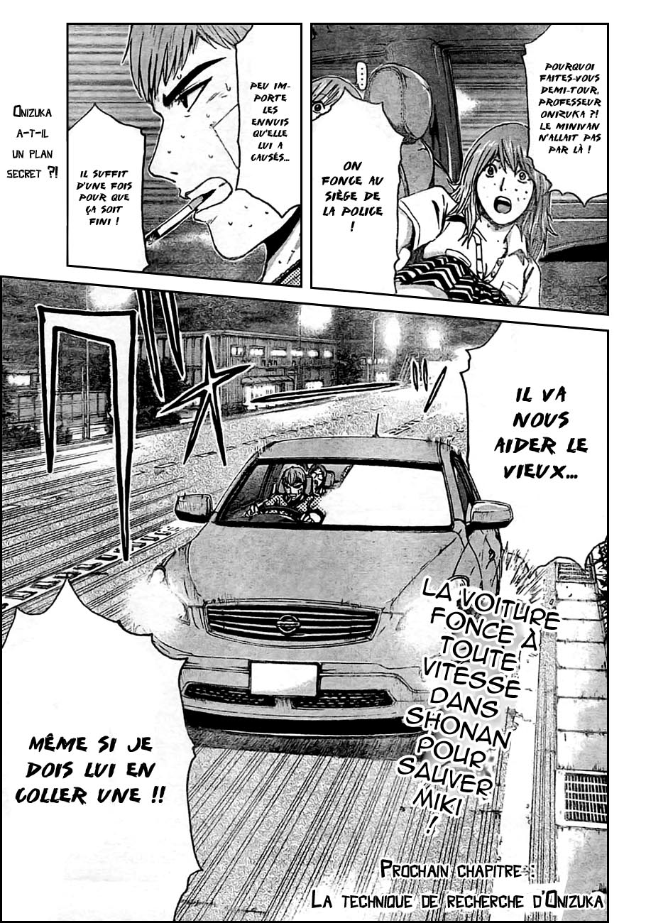 img GTO - Shonan 14 22